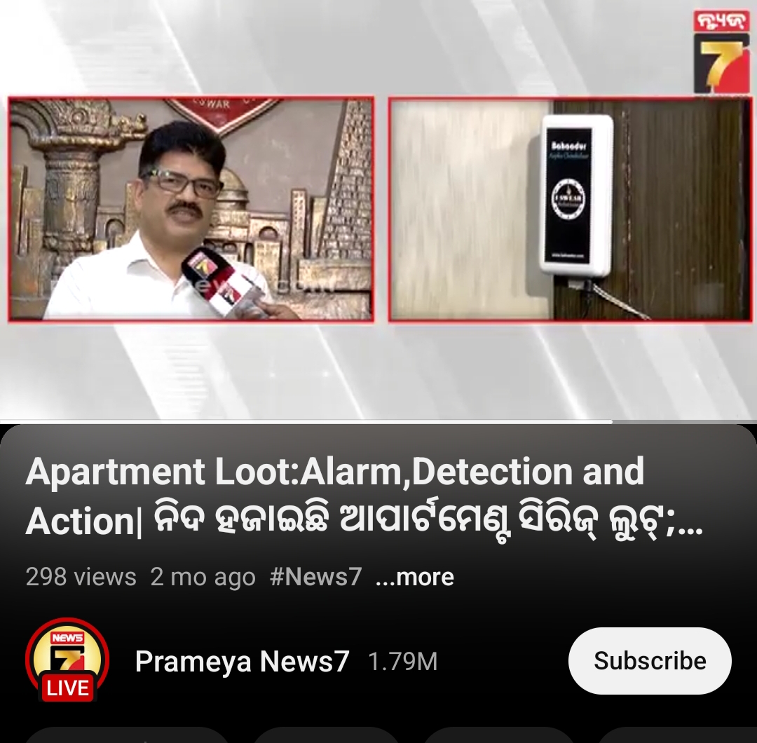 Social Media Achievement 10